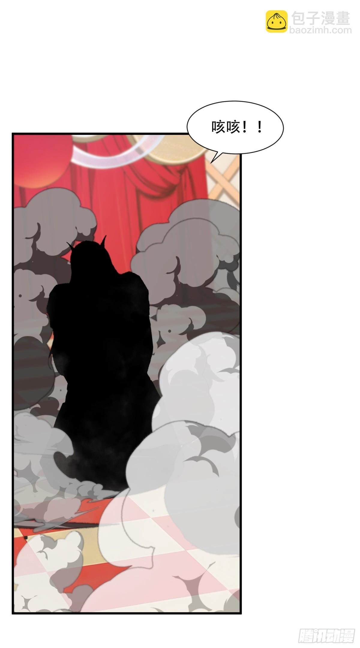 第241话
