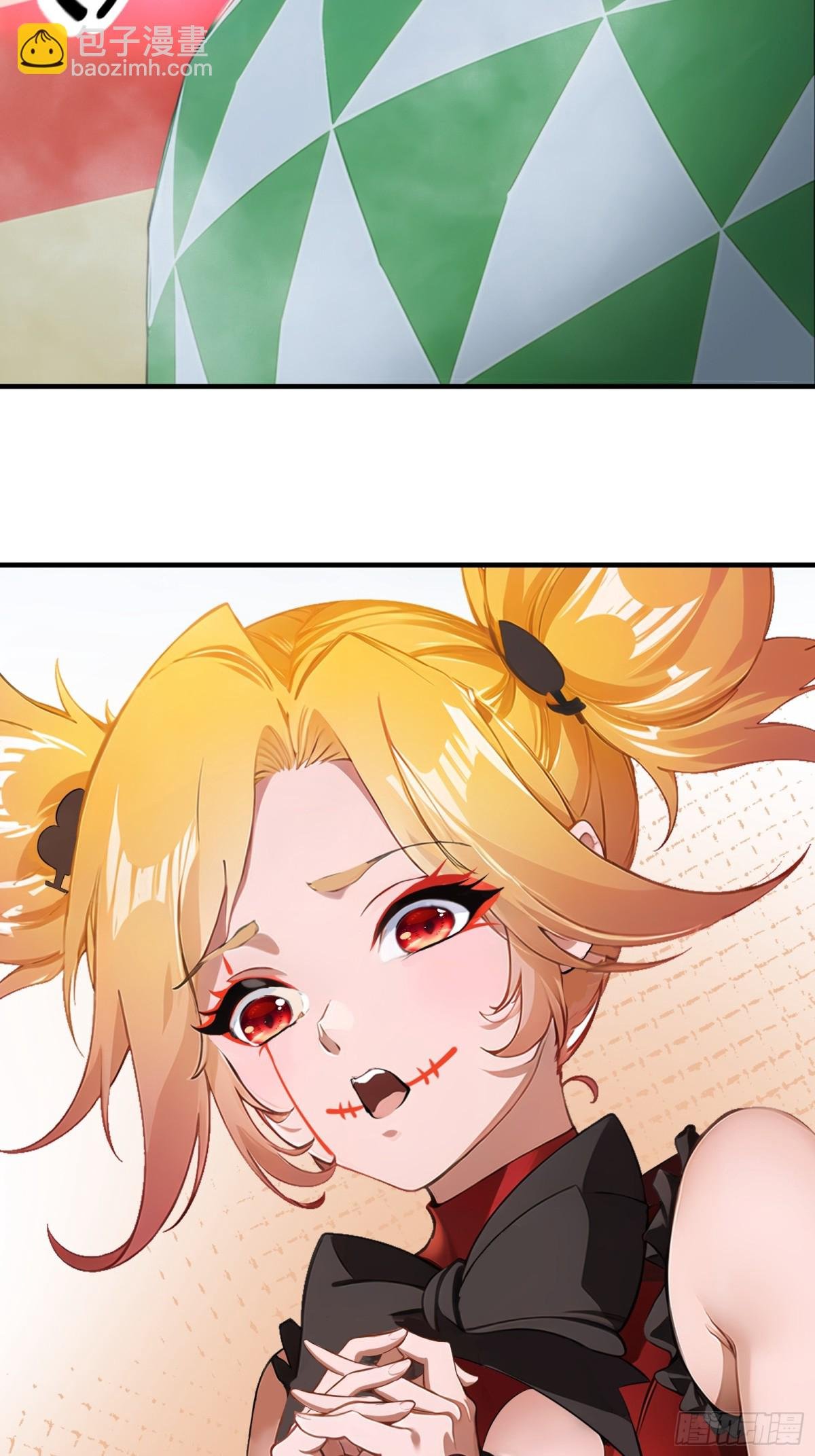 第241话