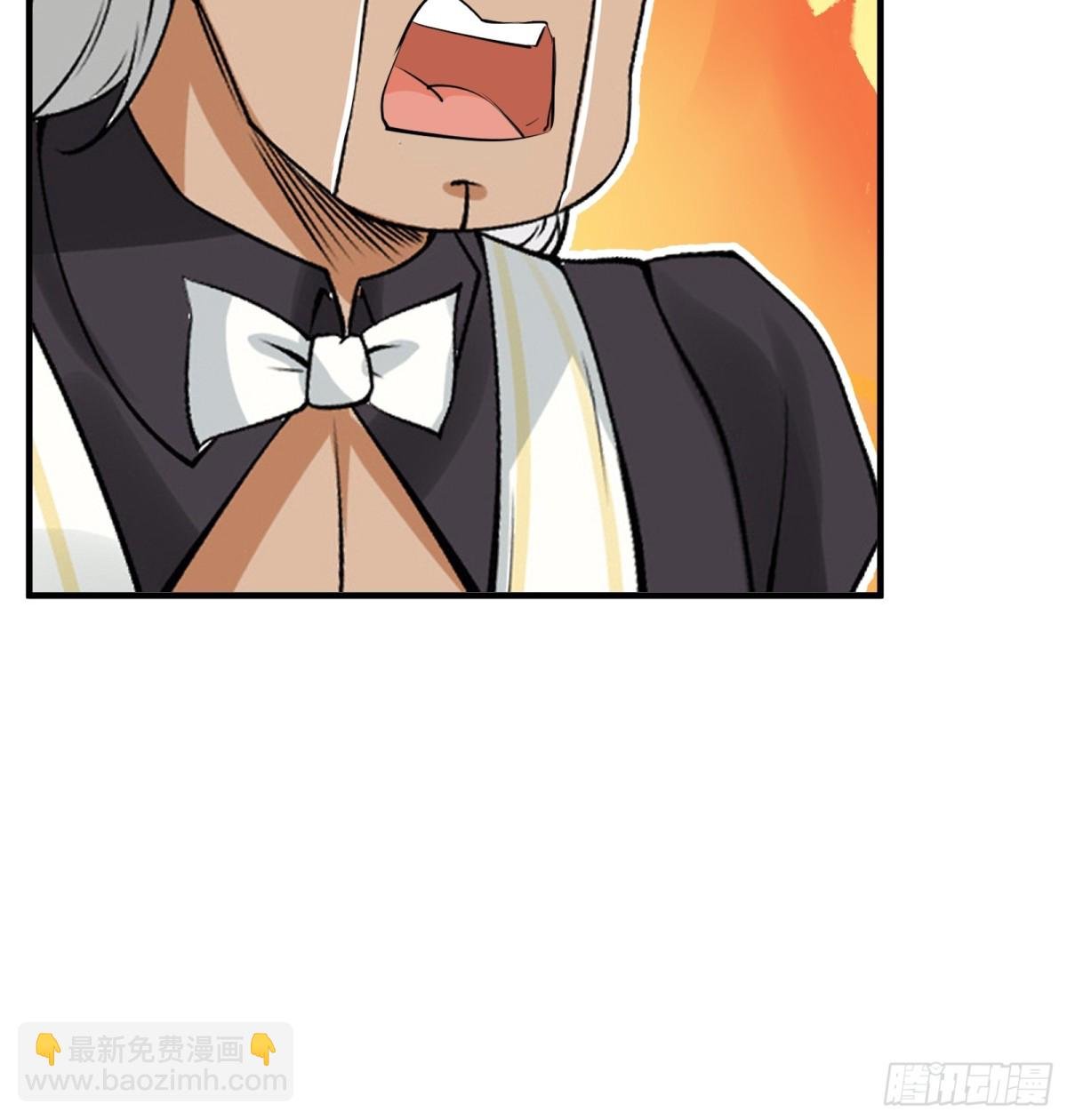 第241话