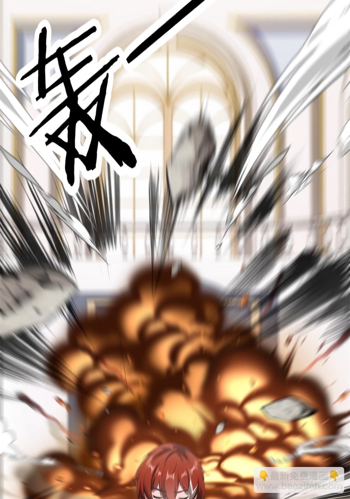 第242话