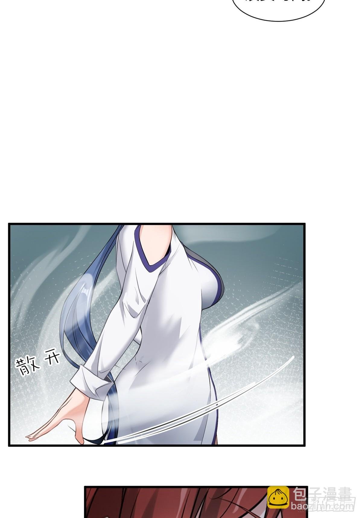 第242话