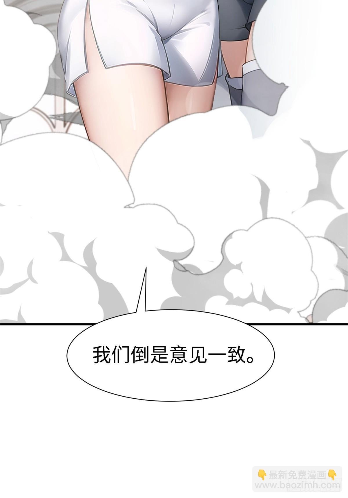 第242话