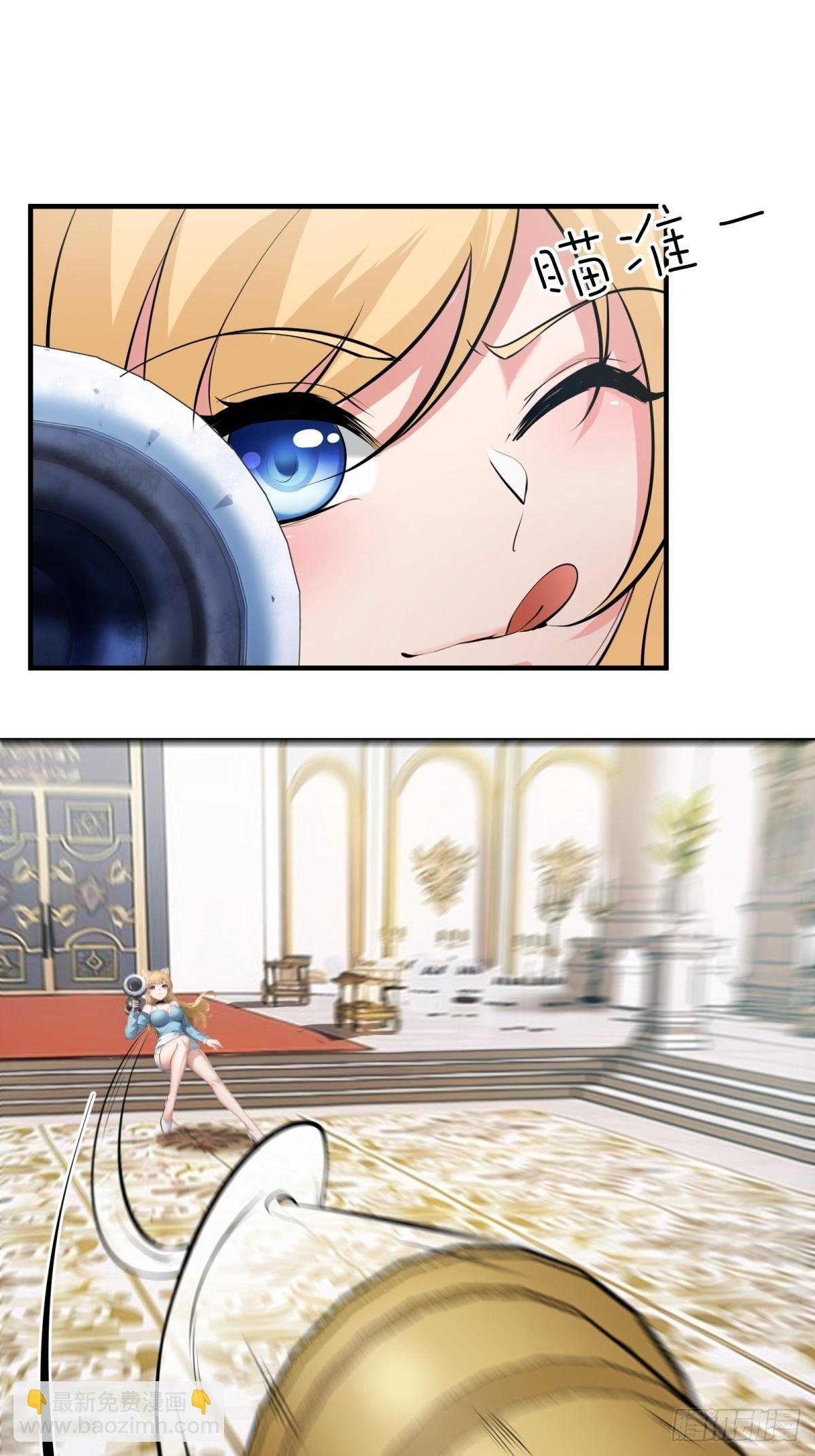 第242话