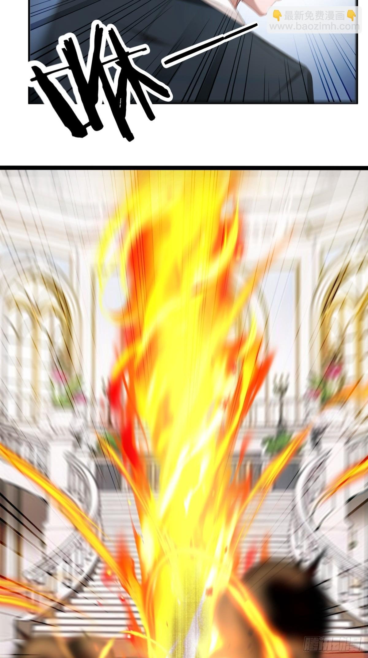 第242话