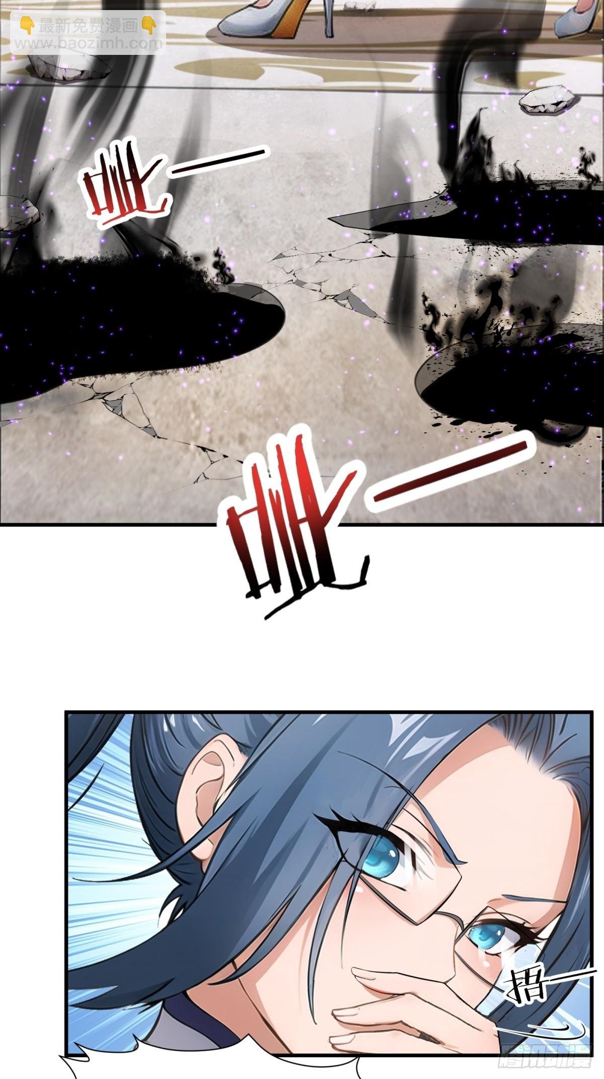 第242话