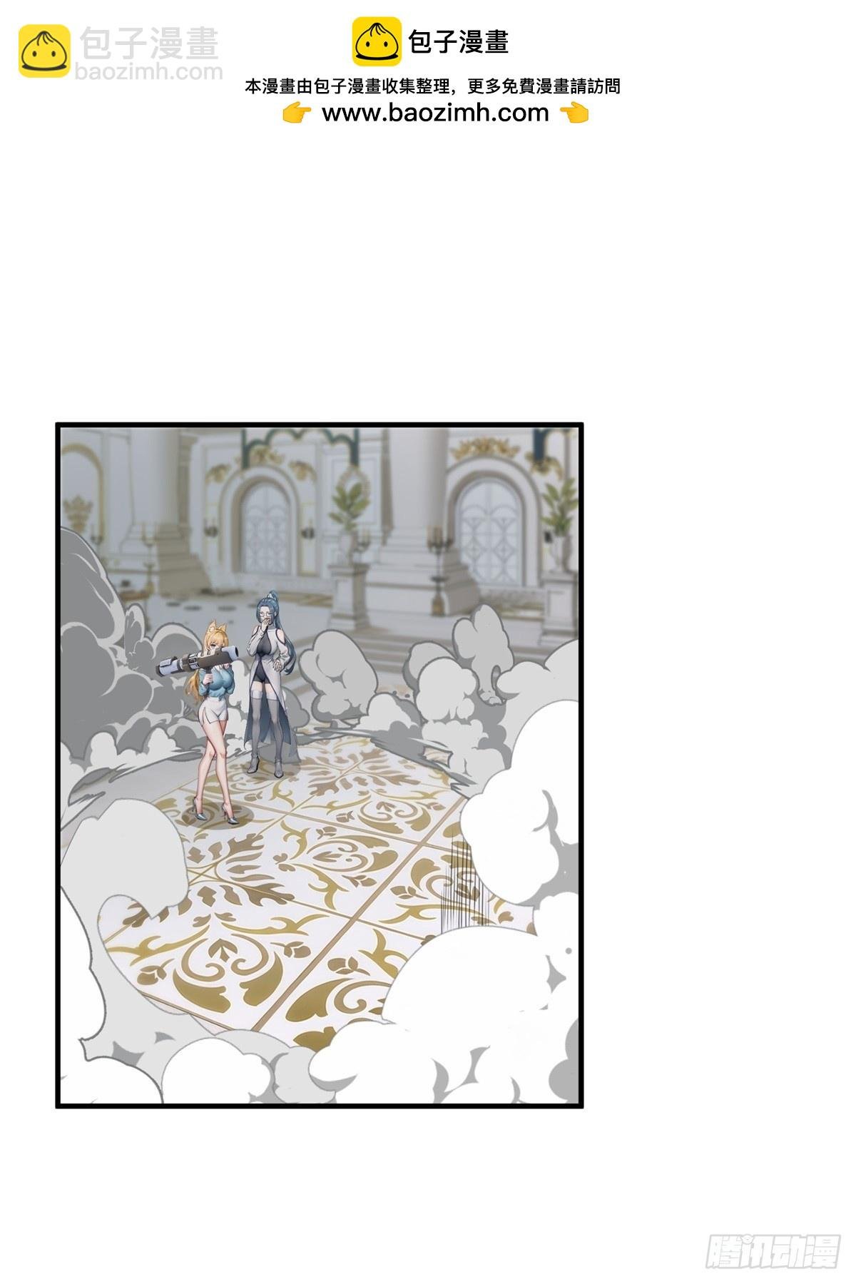 第243话