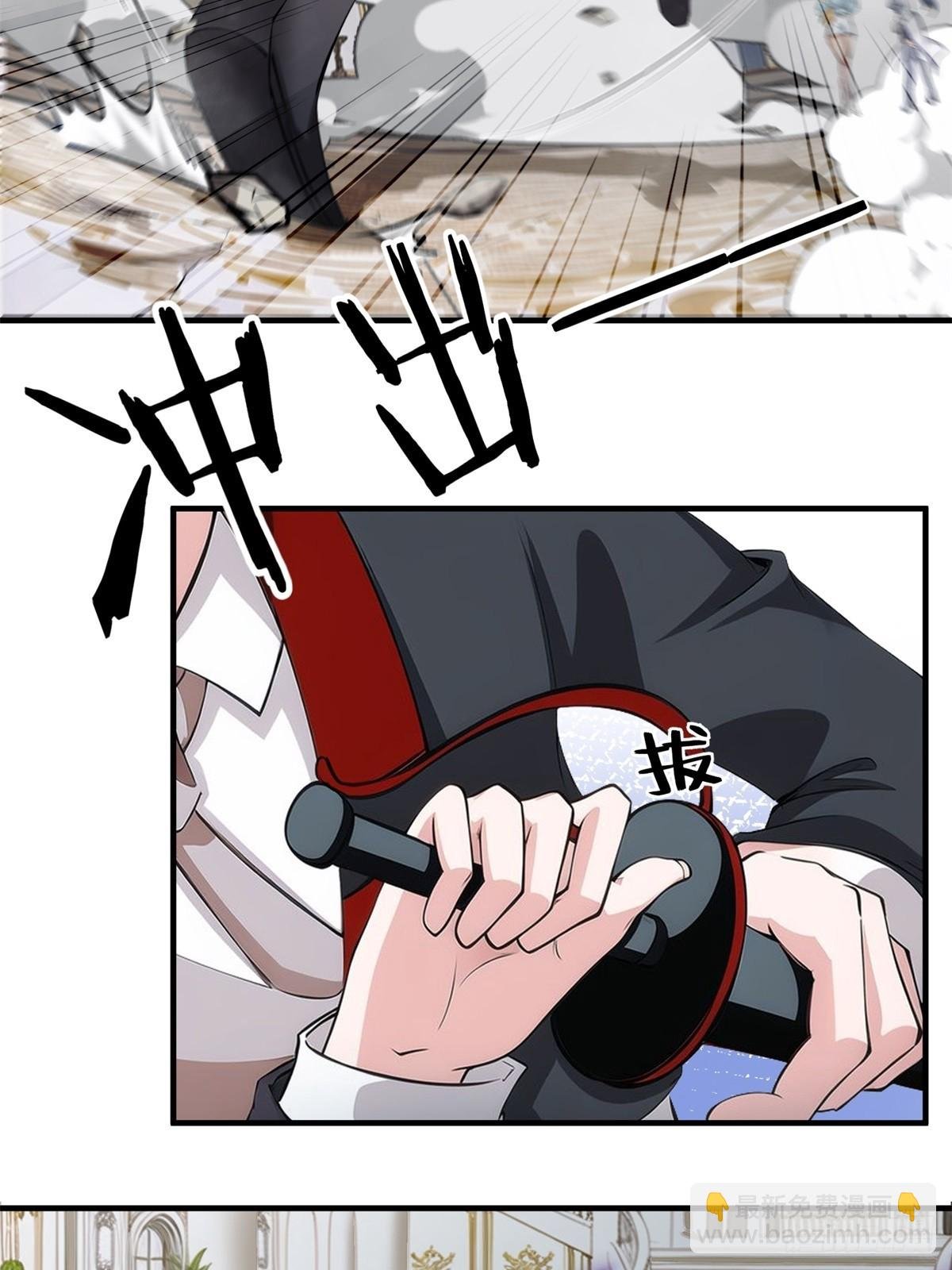 第243话