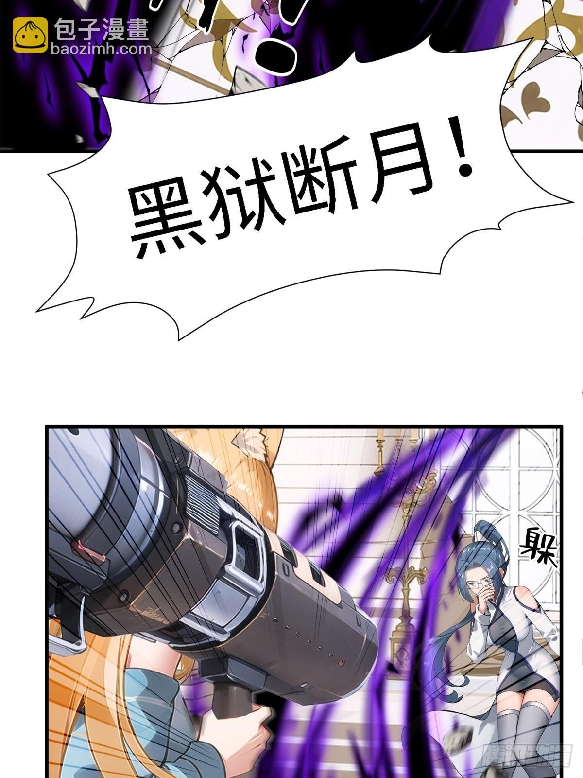 第243话