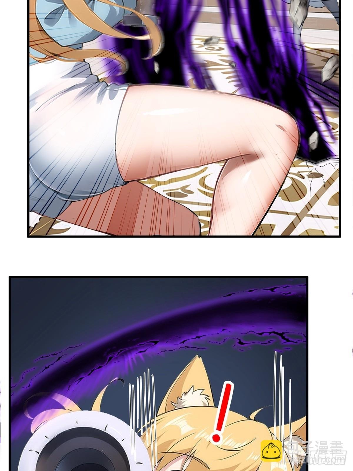 第243话