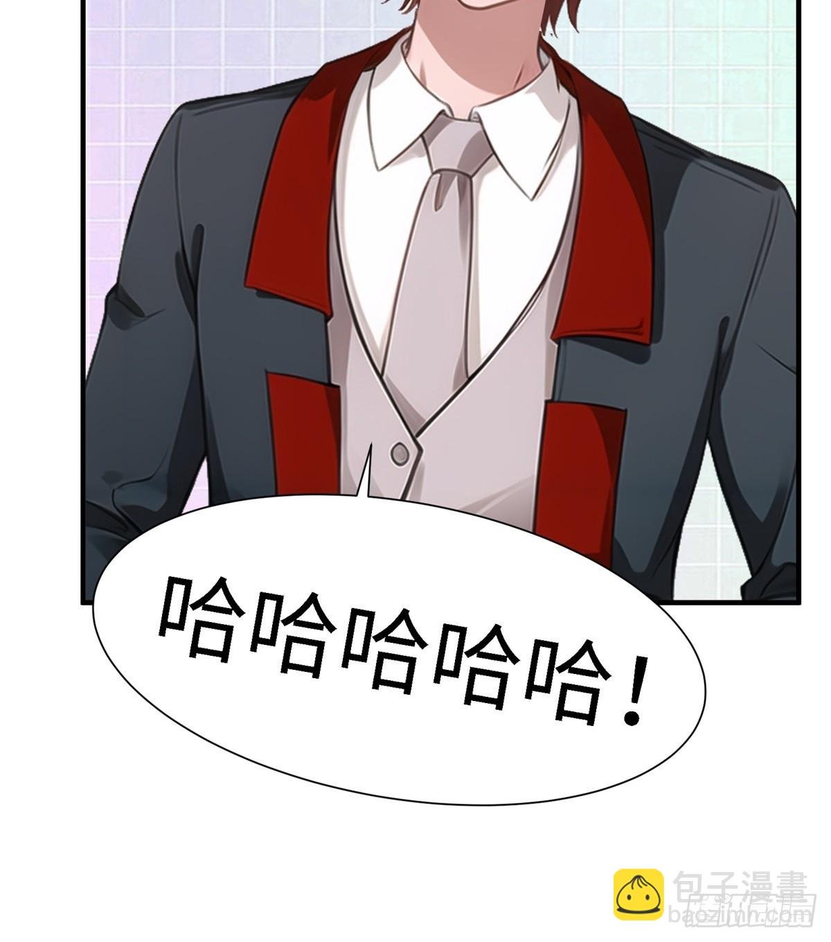 第243话