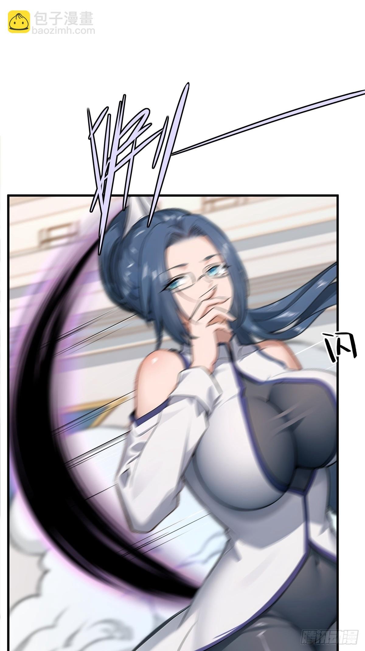 第243话