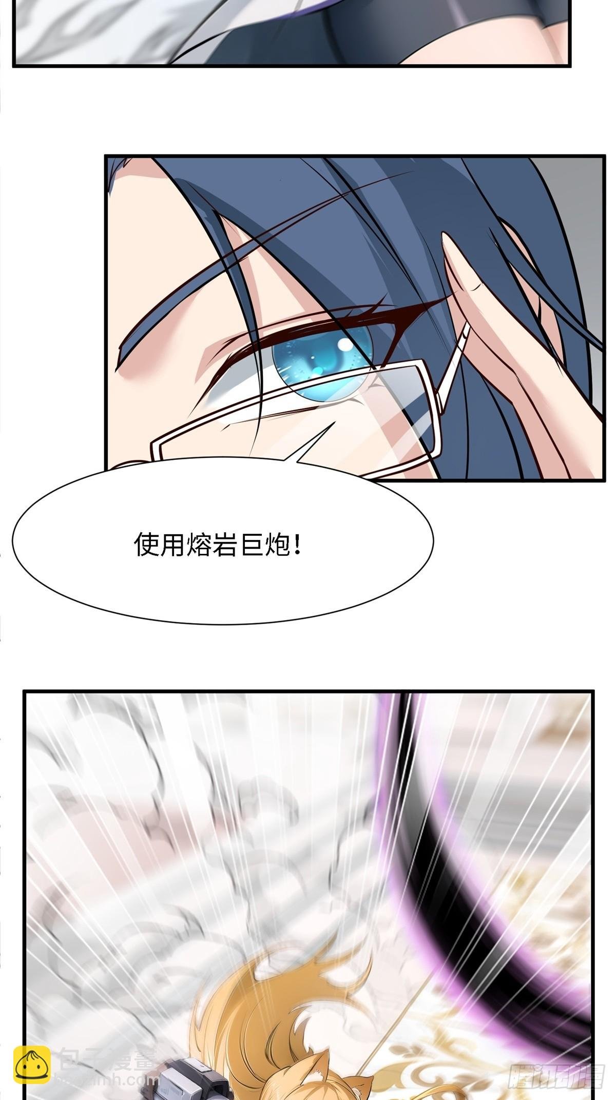 第243话