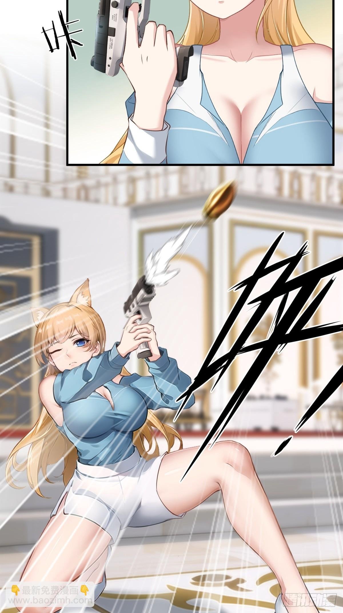 第243话