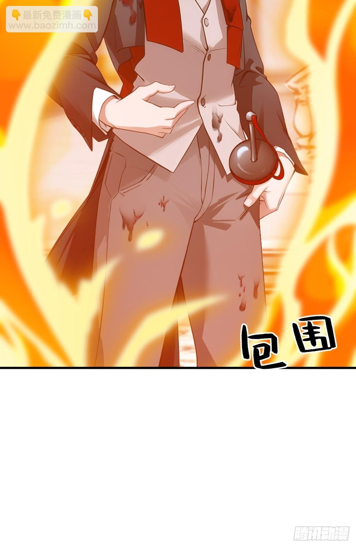第243话