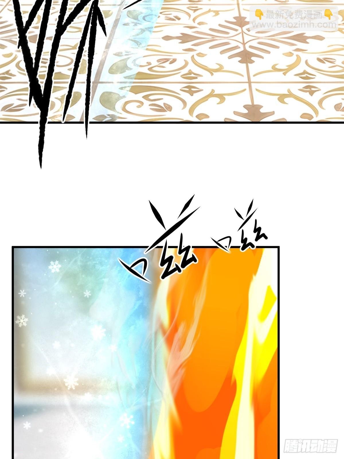 第243话