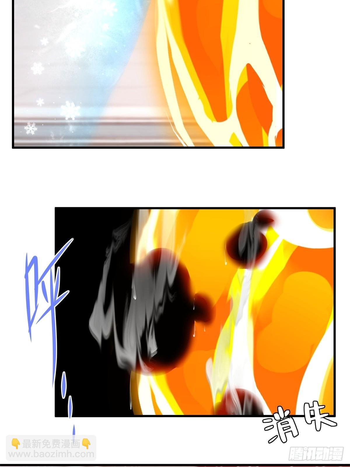 第243话