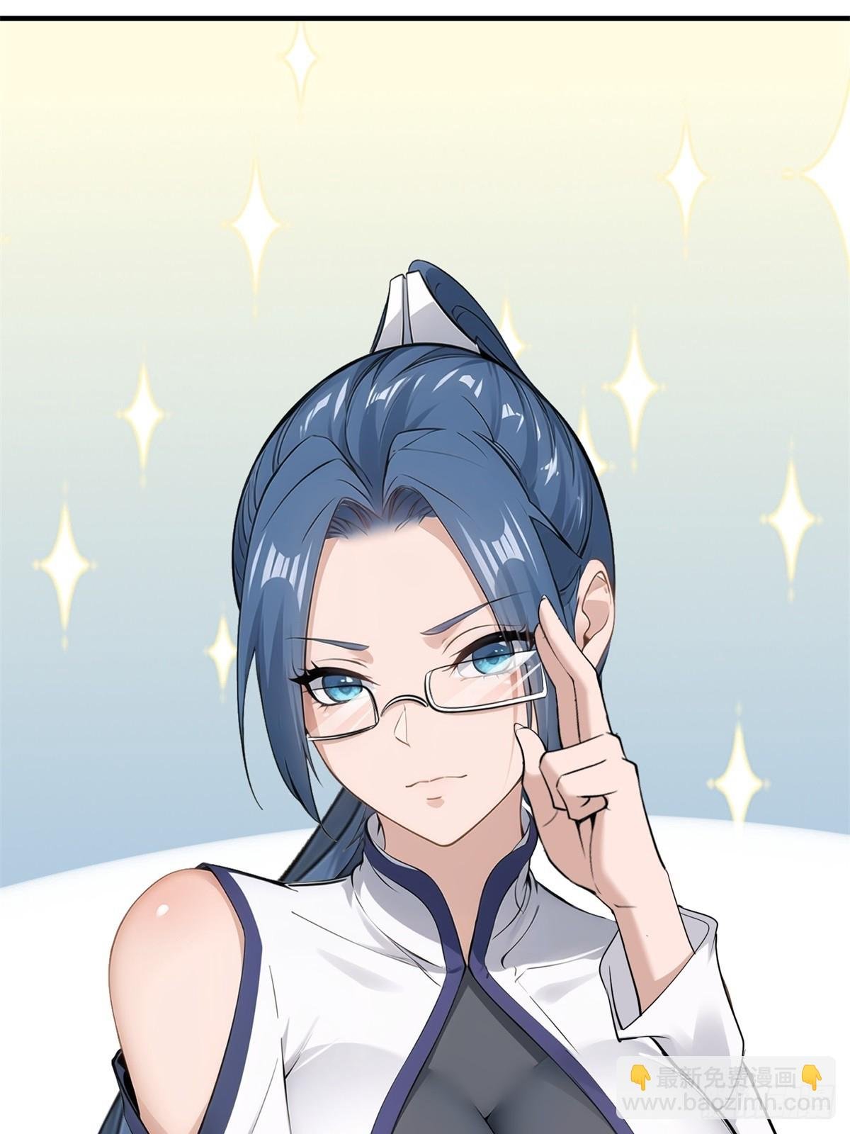 第243话