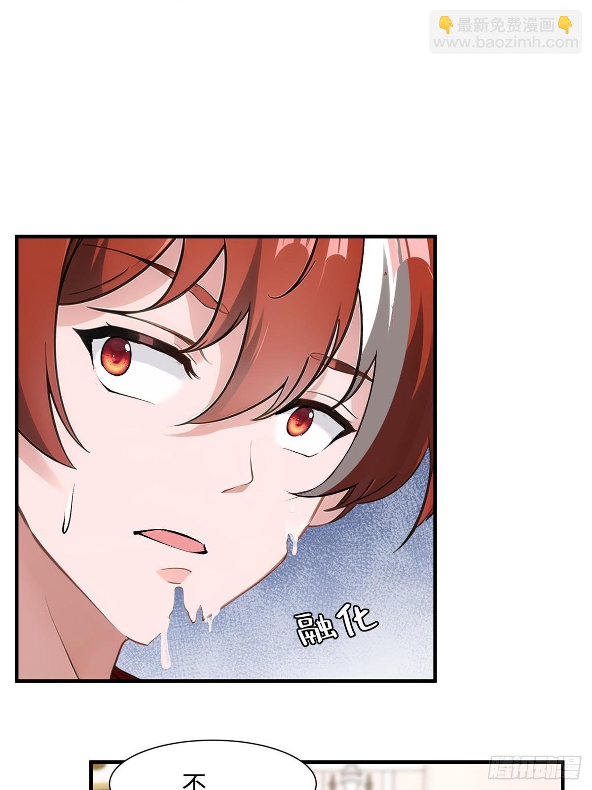 第243话