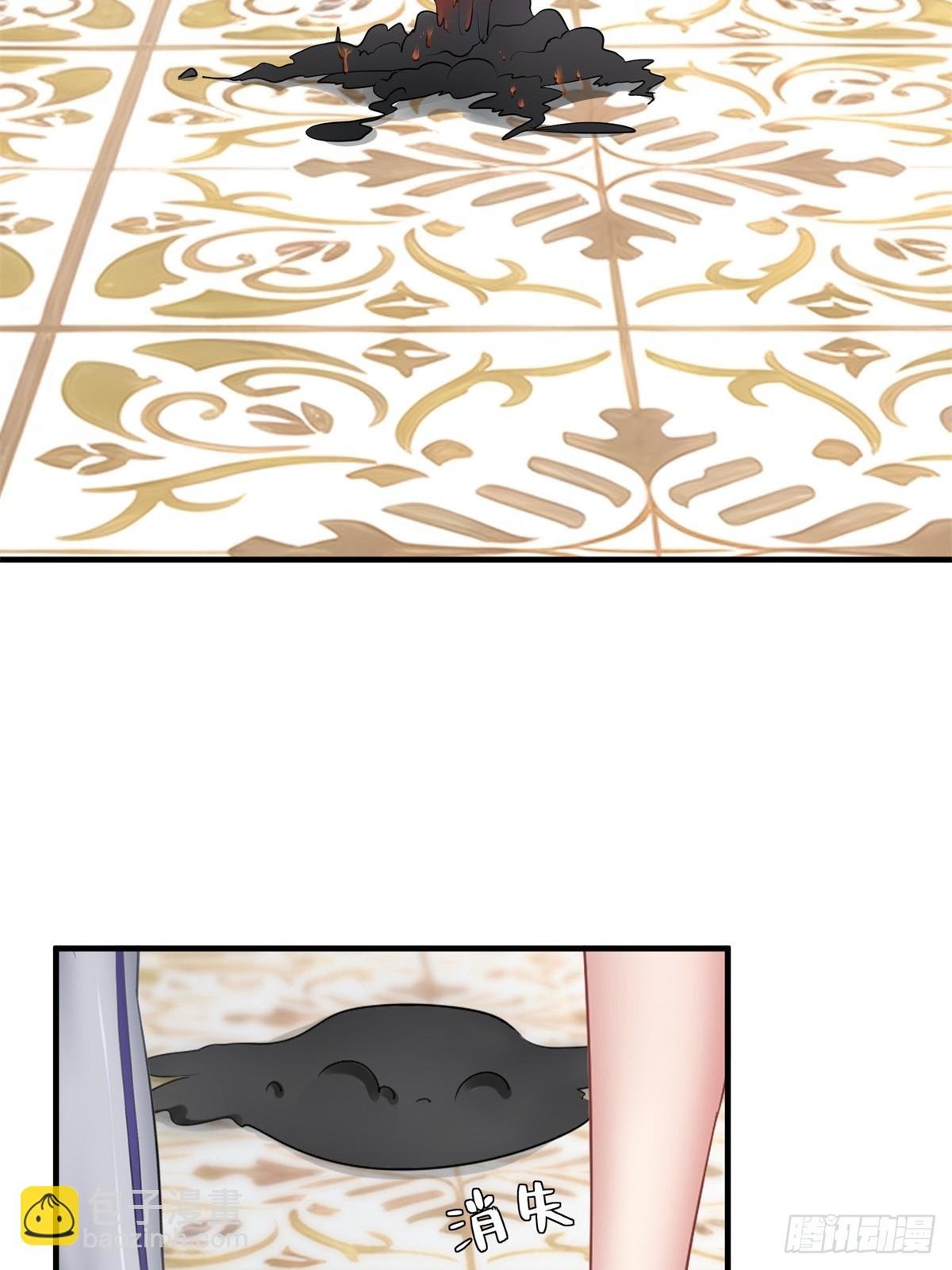 第243话