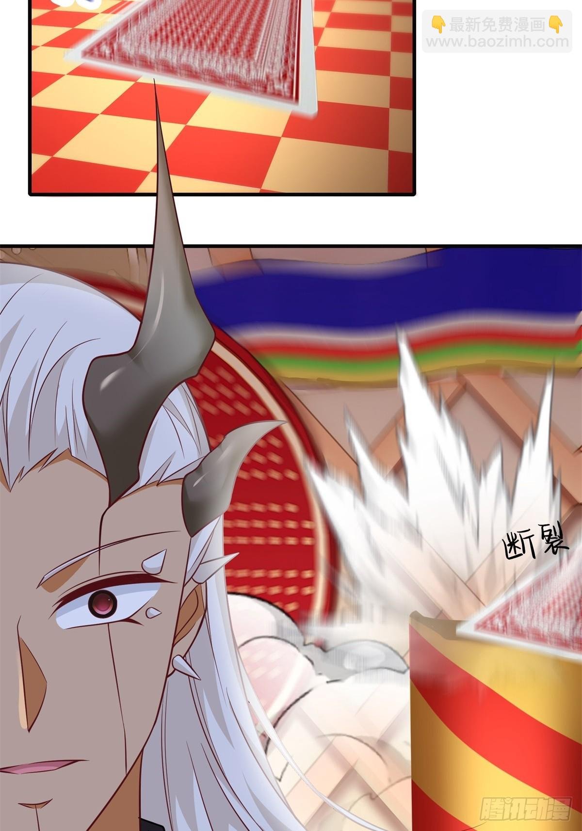 第244话