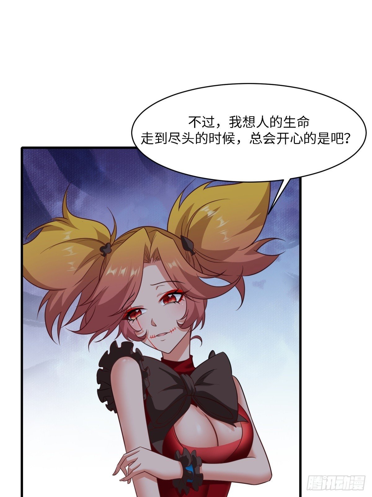 第244话