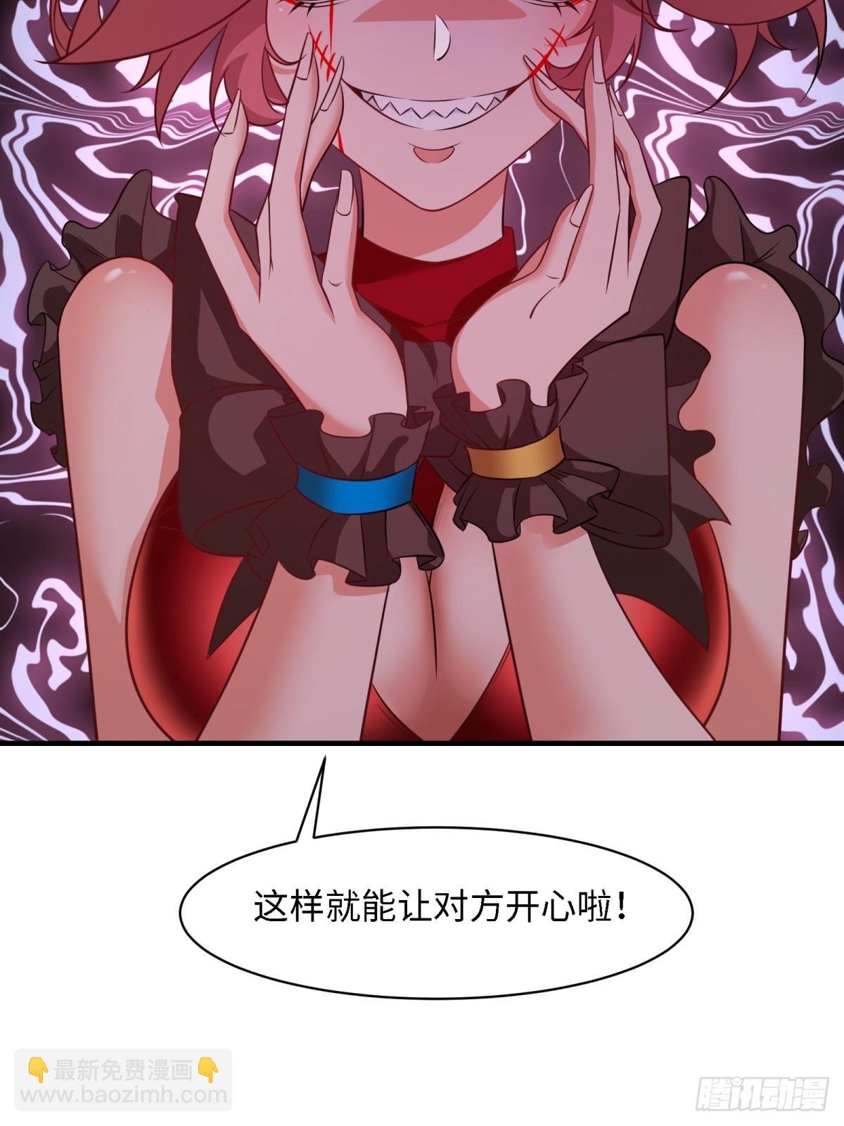 第244话