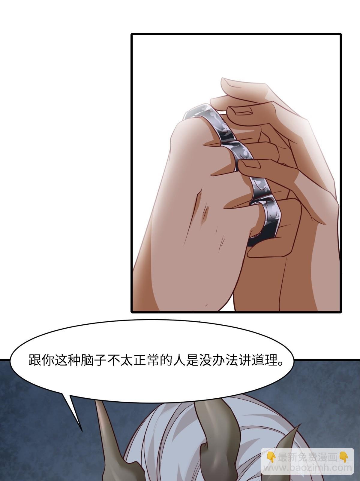 第244话