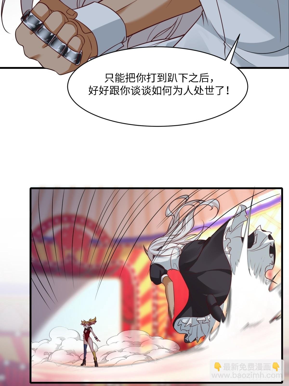 第244话