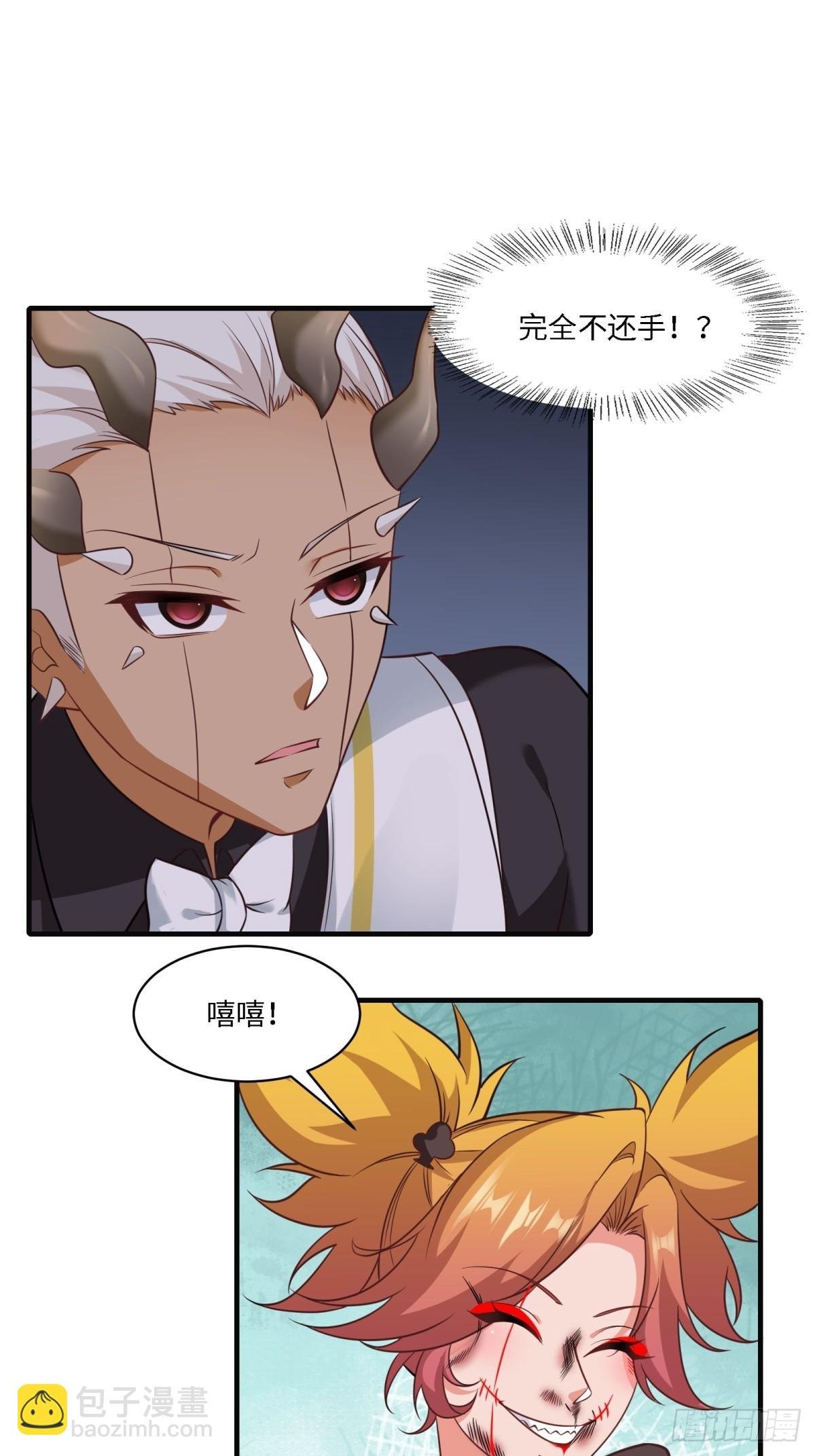 第244话