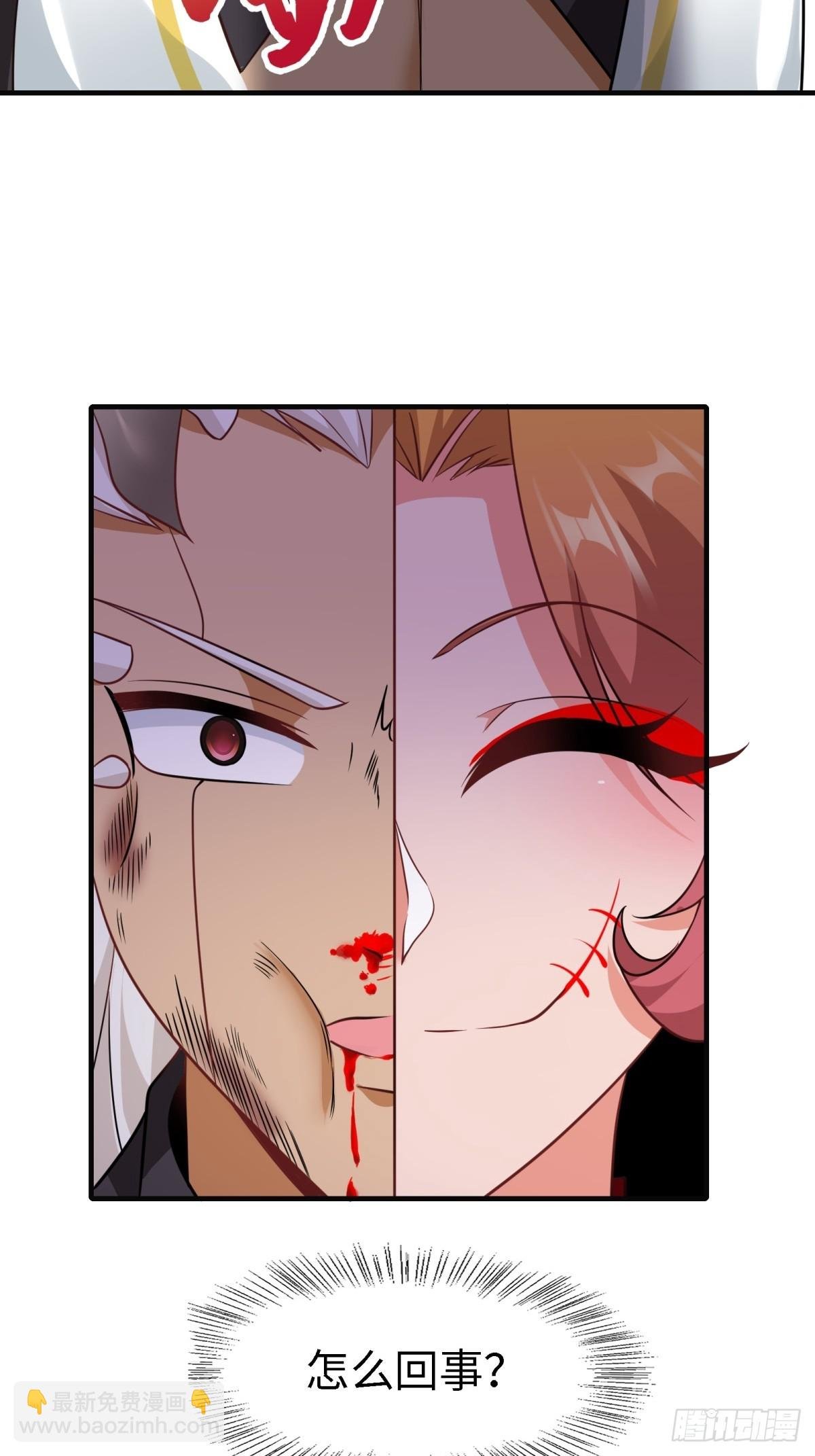 第244话