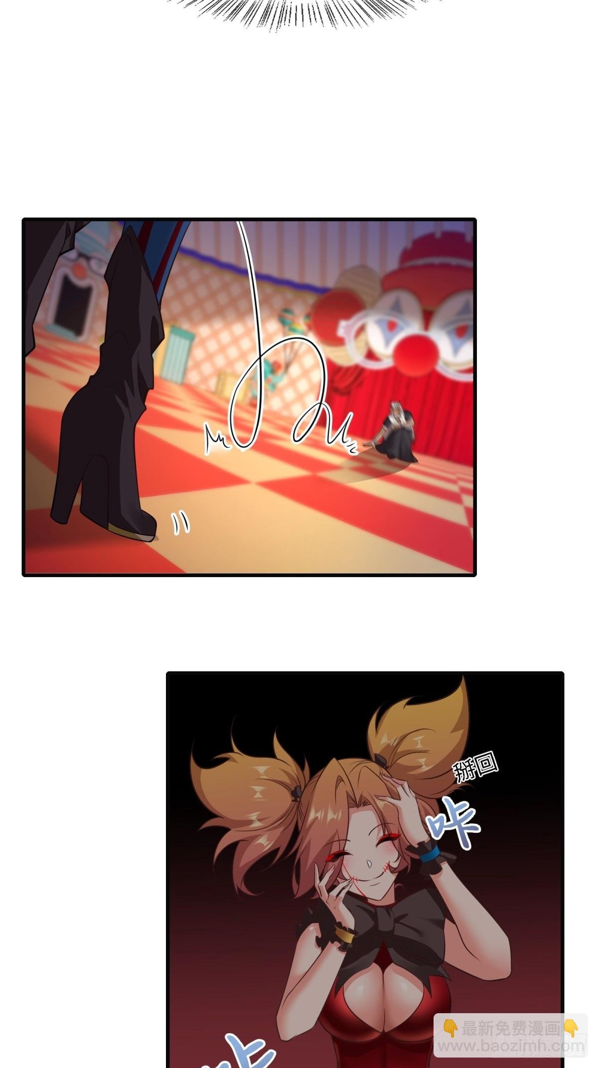 第244话