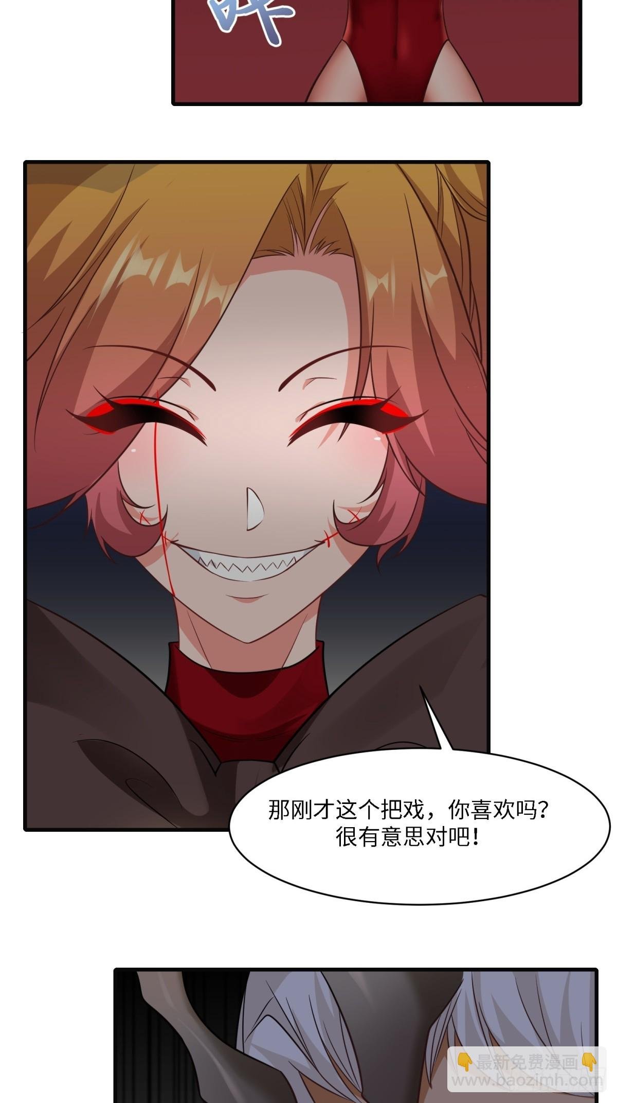 第244话