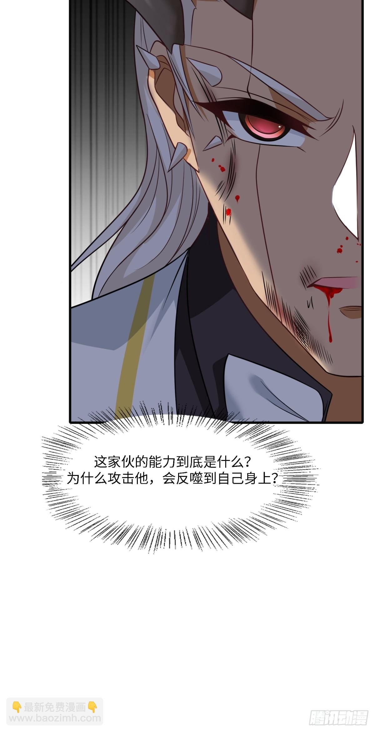 第244话