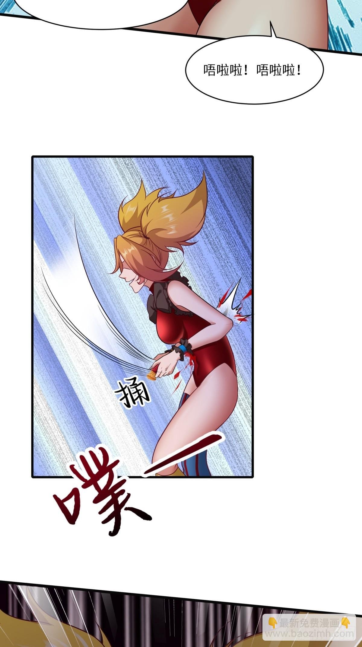 第244话