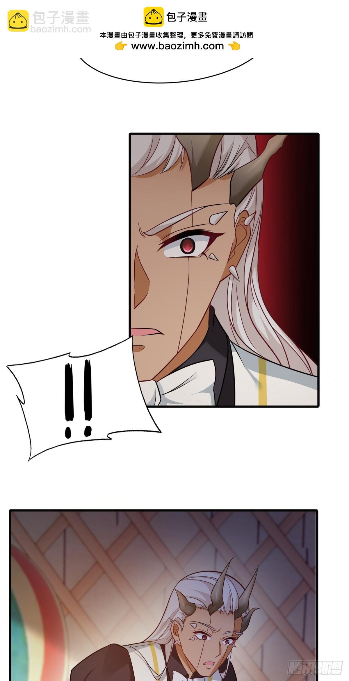第244话