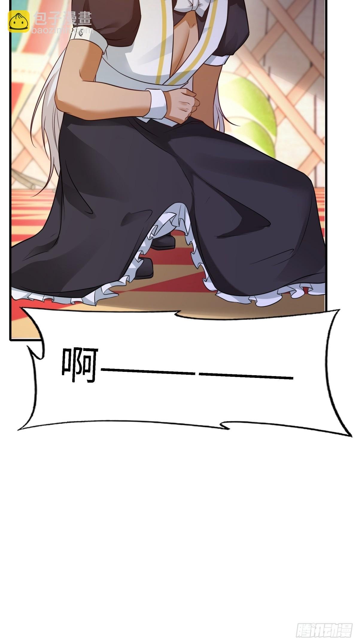 第244话