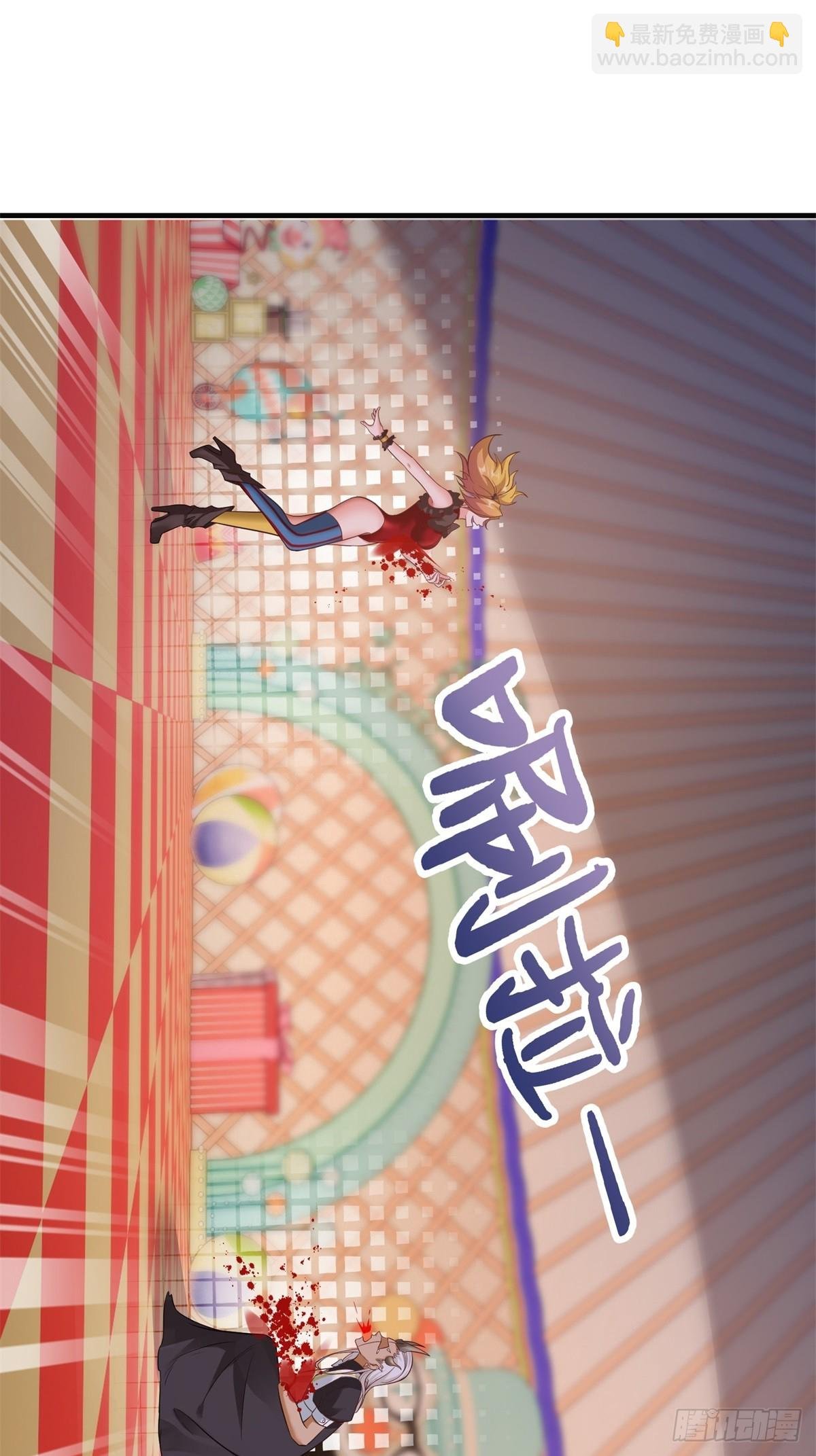 第244话