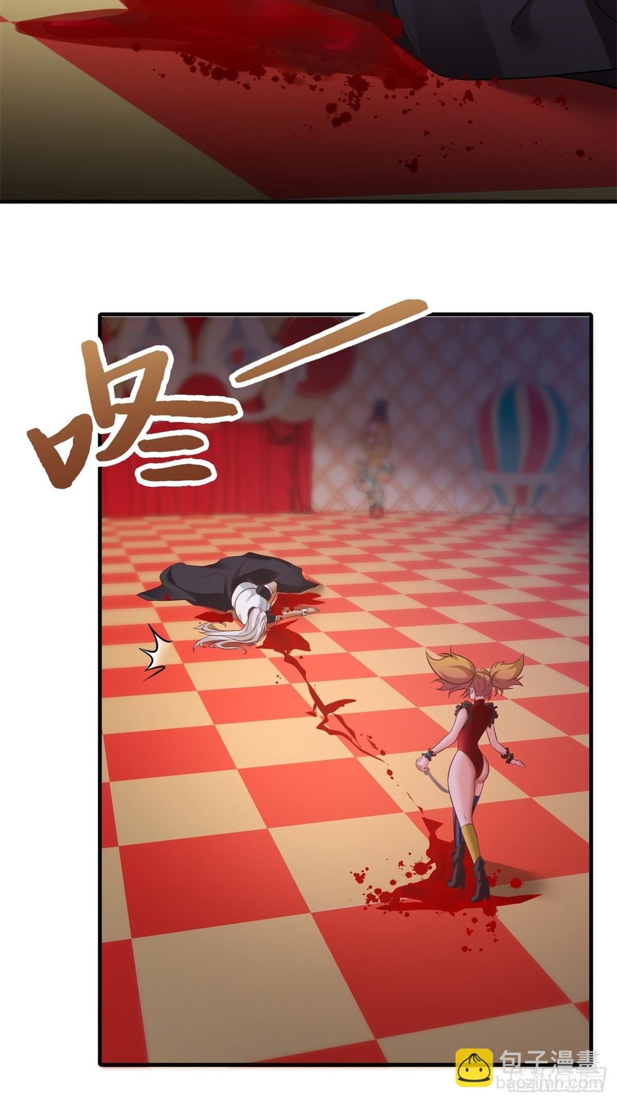 第244话