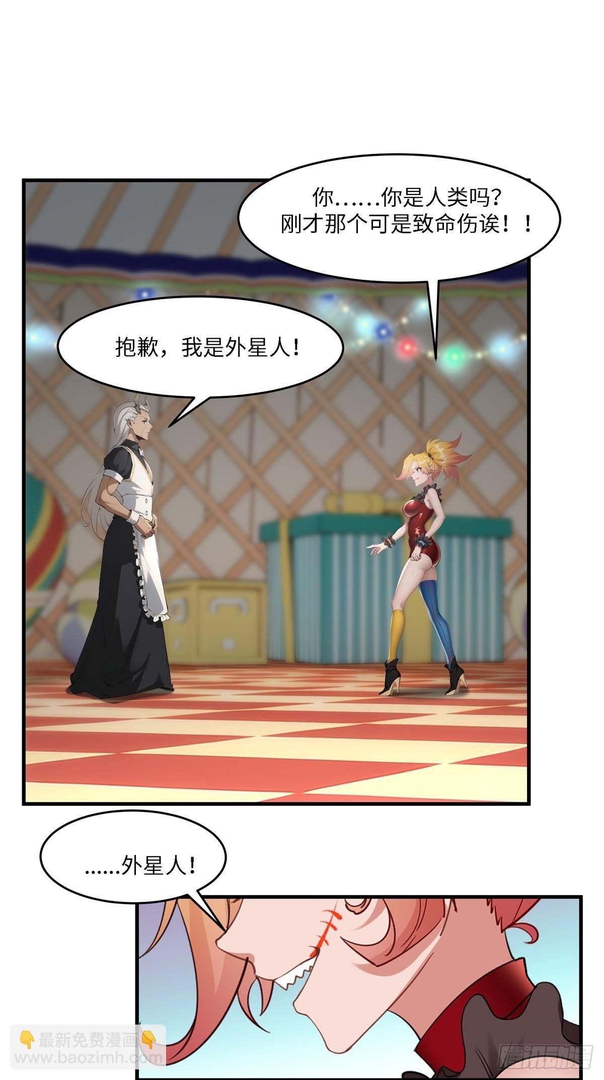 第245话