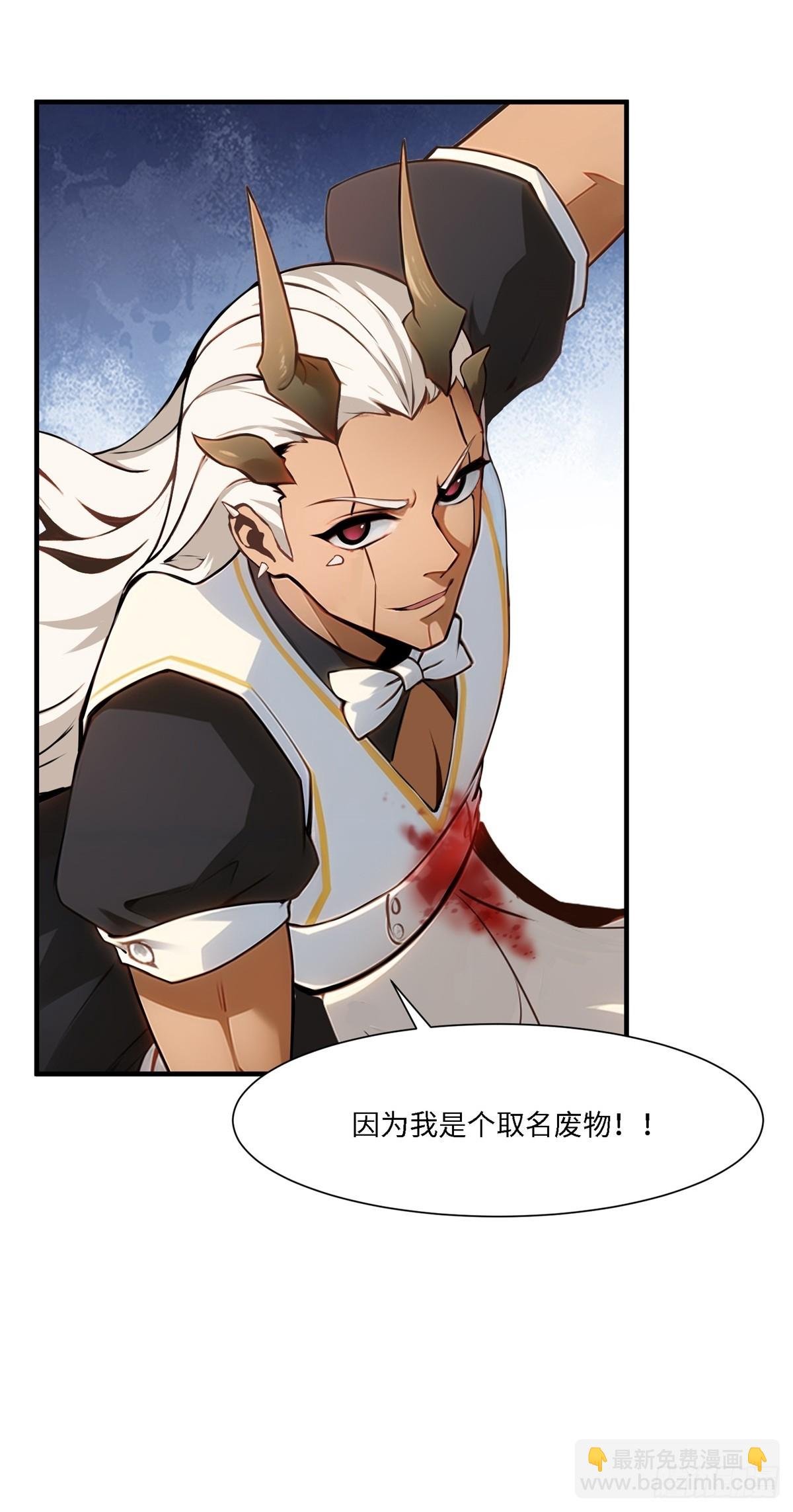 第245话