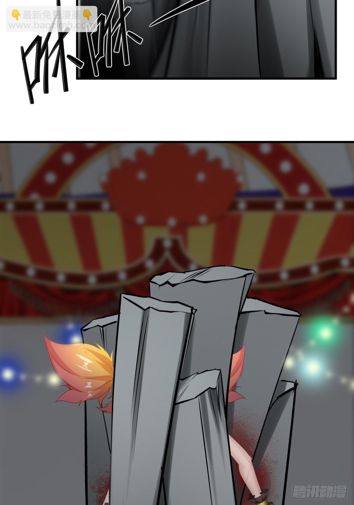 第245话