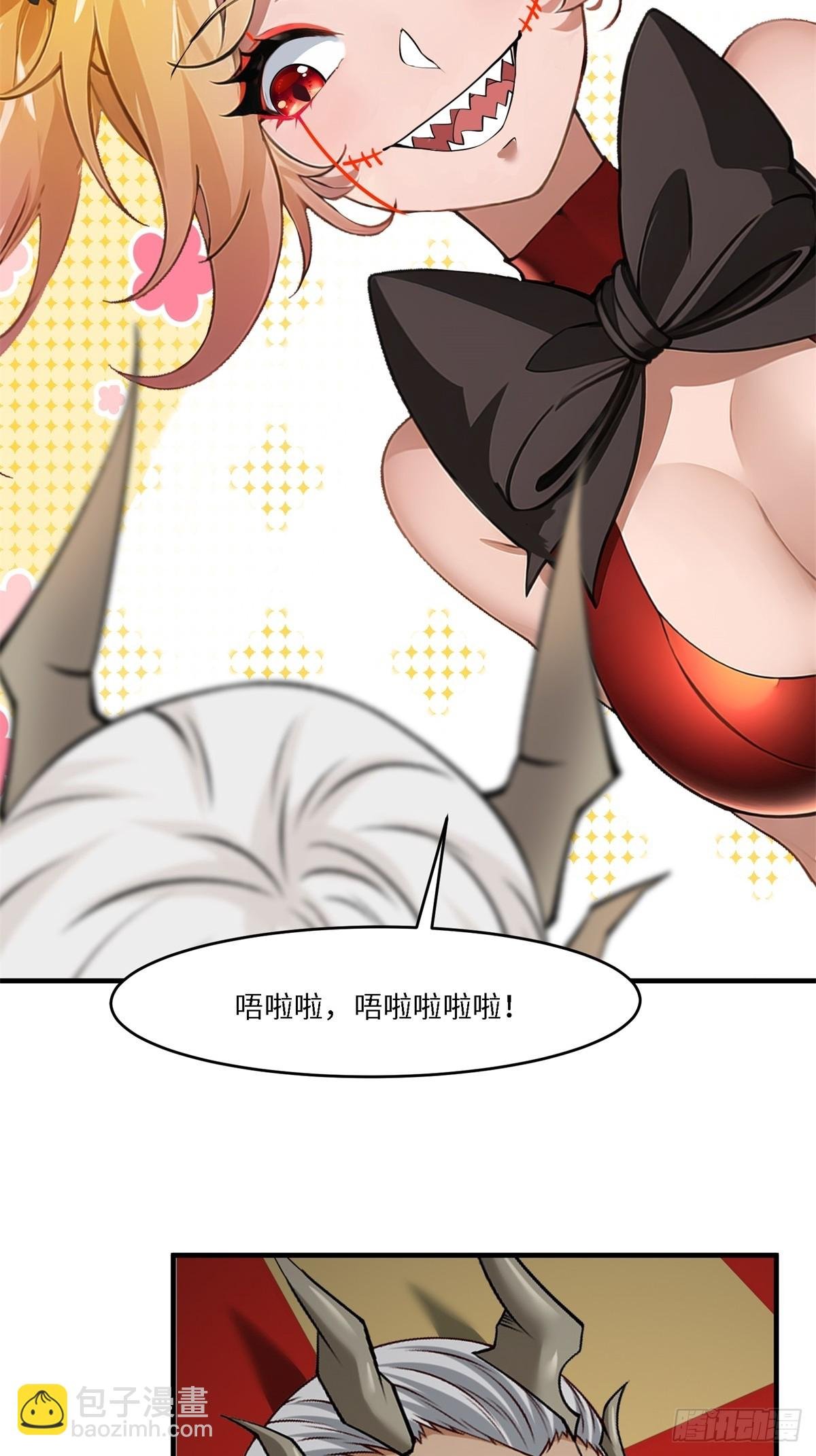 第245话