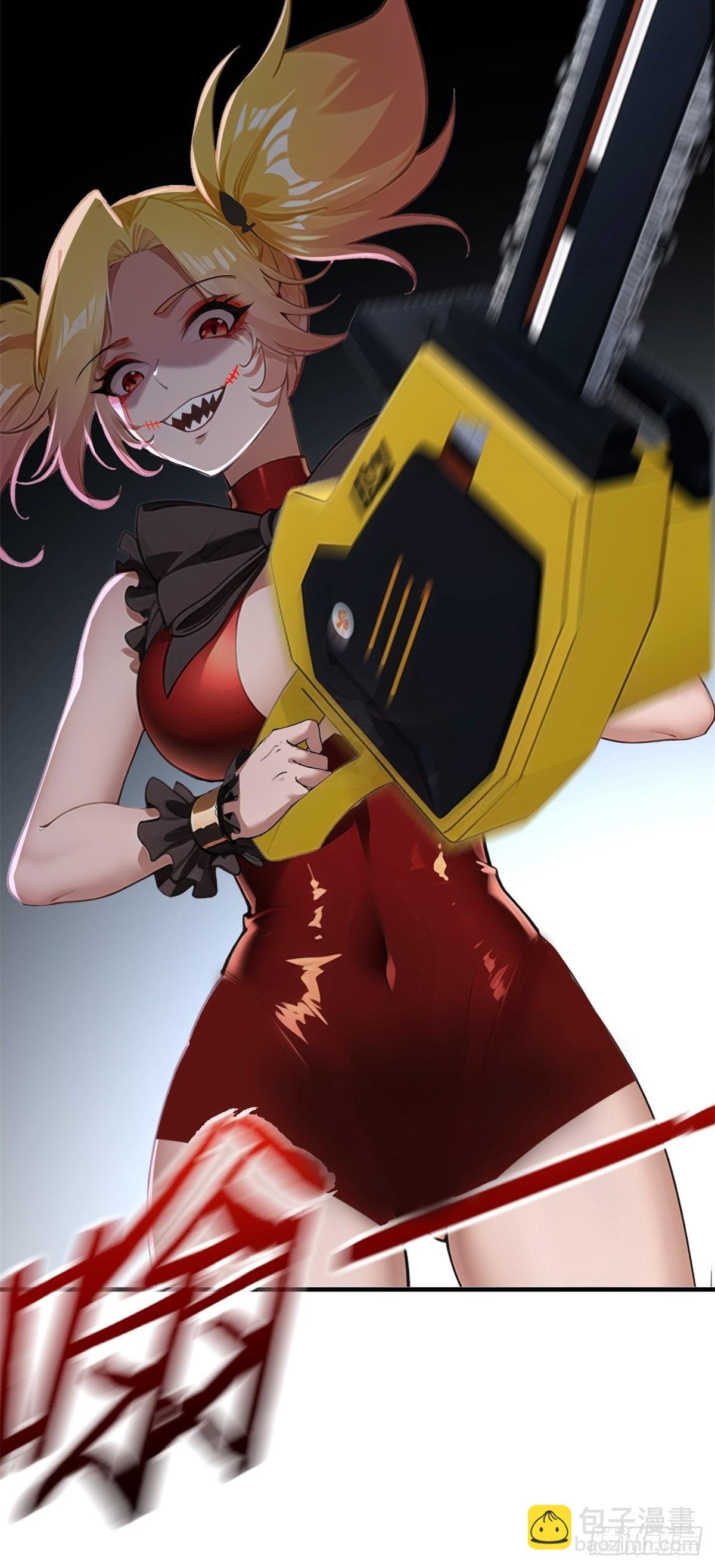第245话