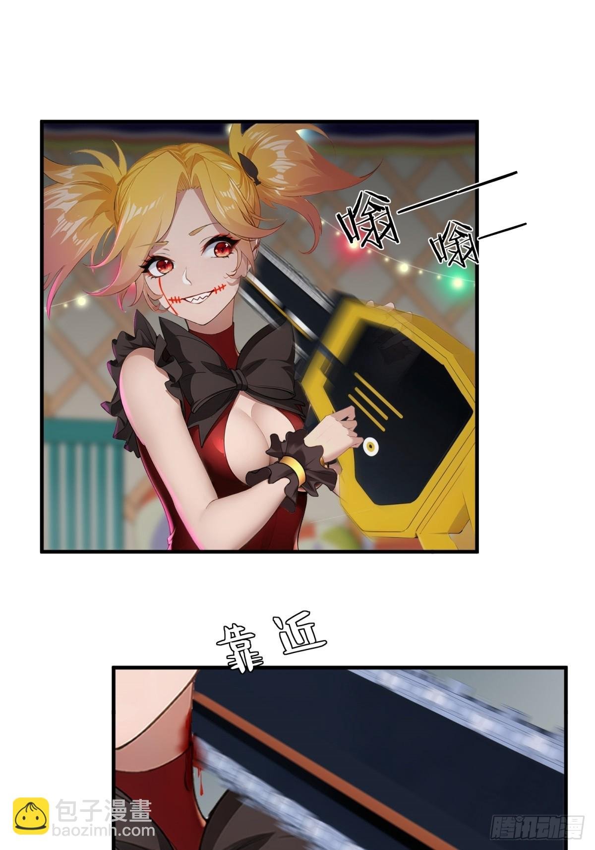 第245话
