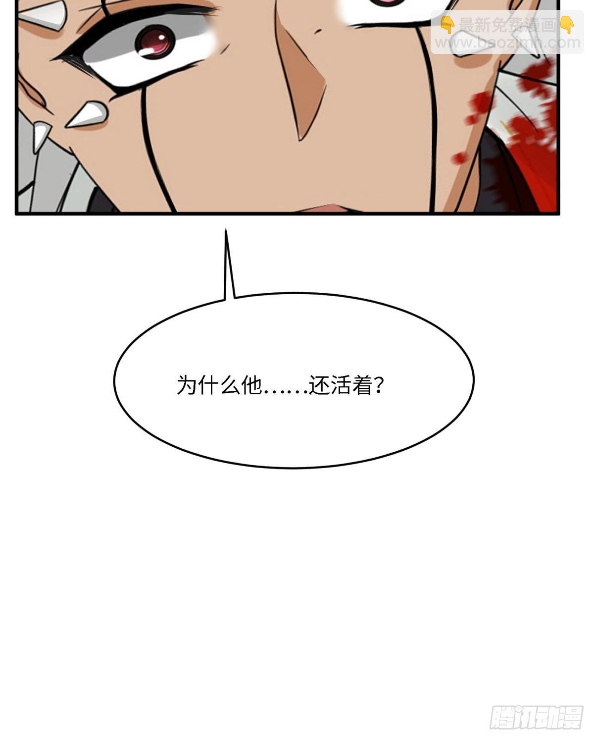 第245话