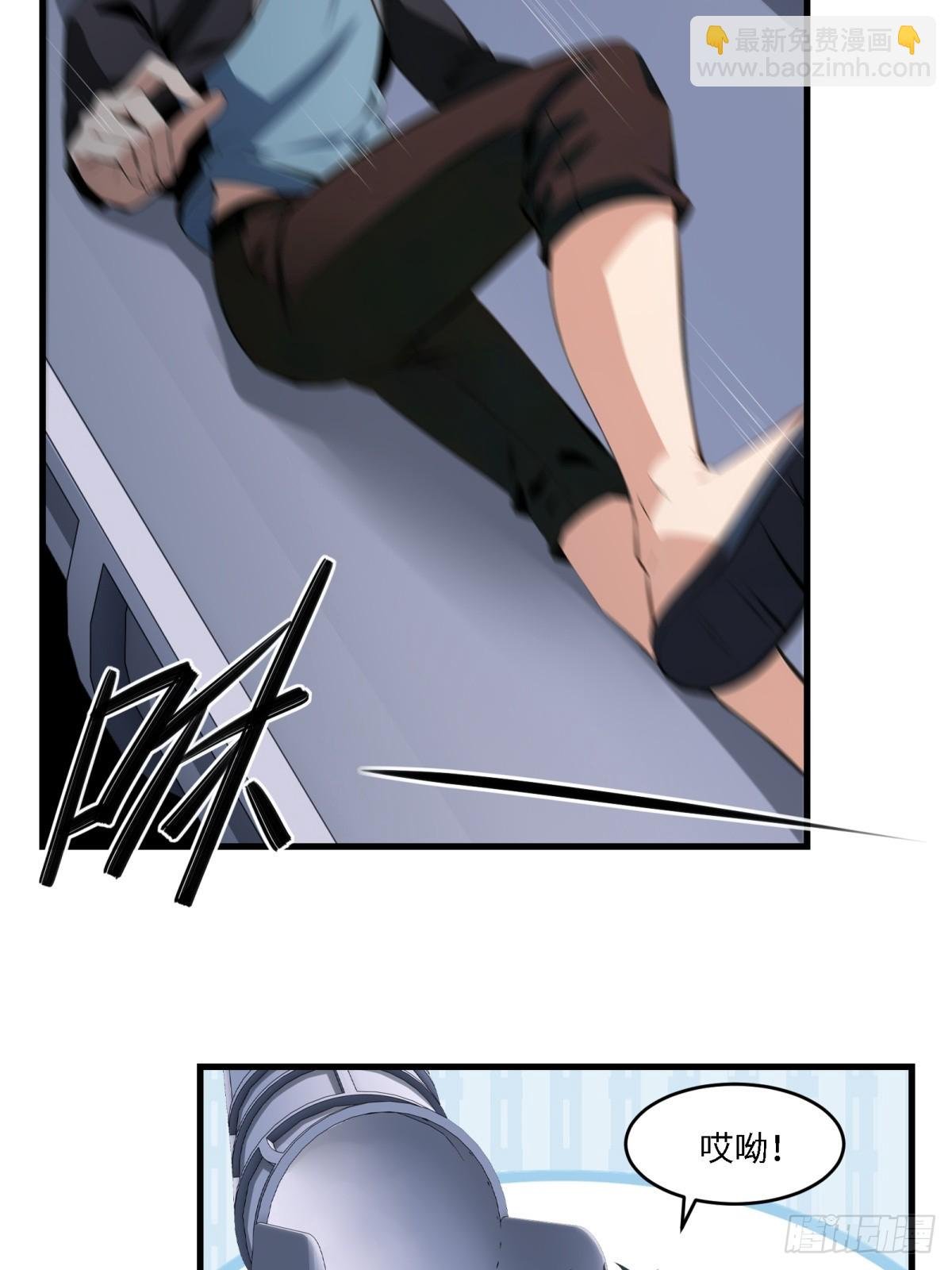 第246话