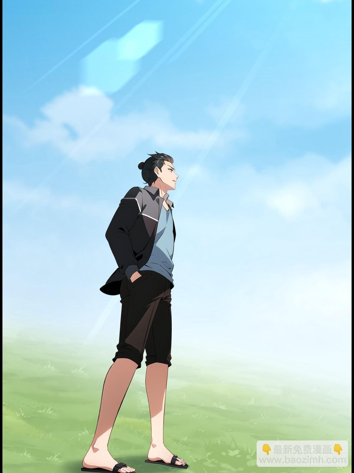 第246话