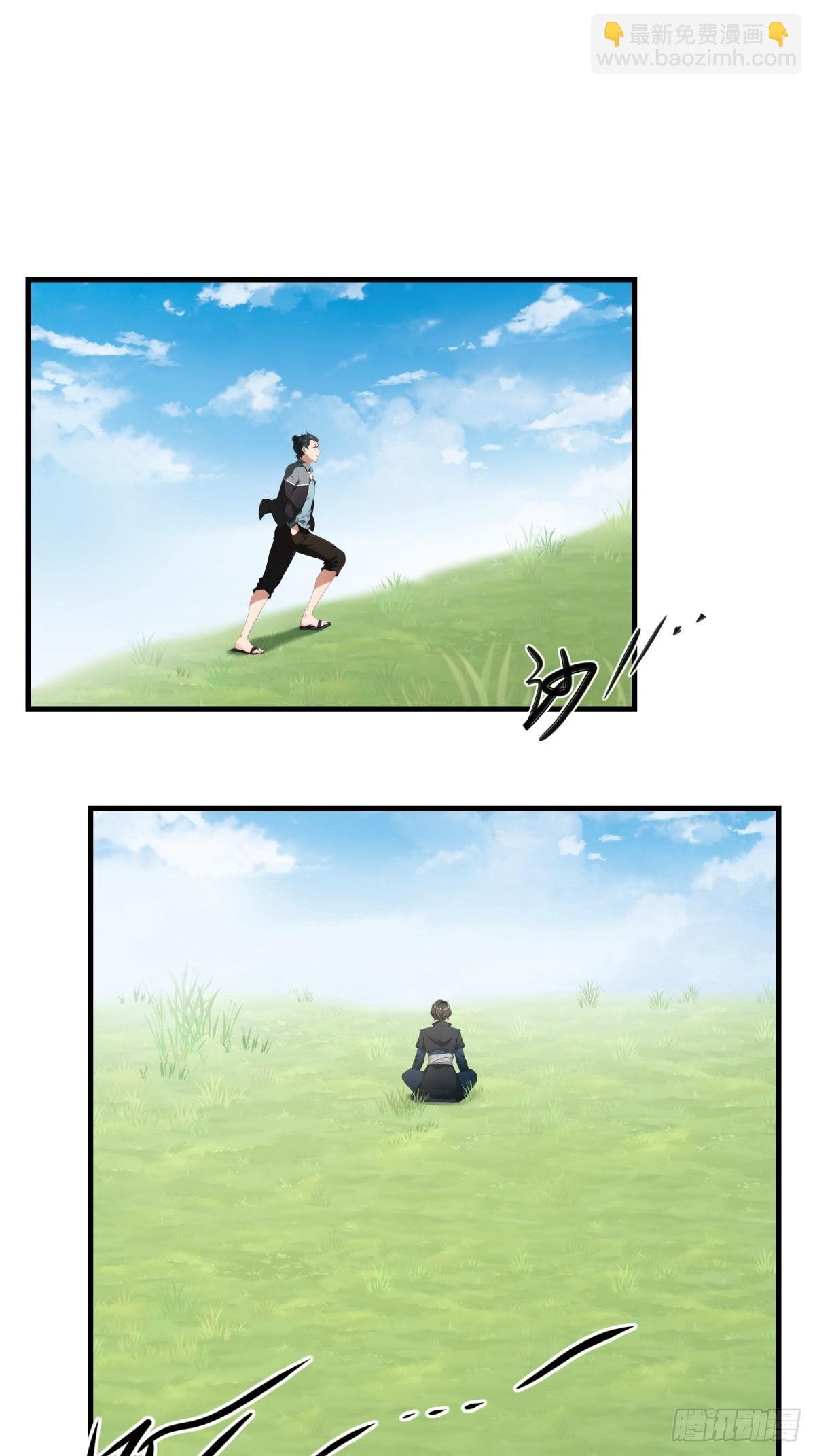 第246话