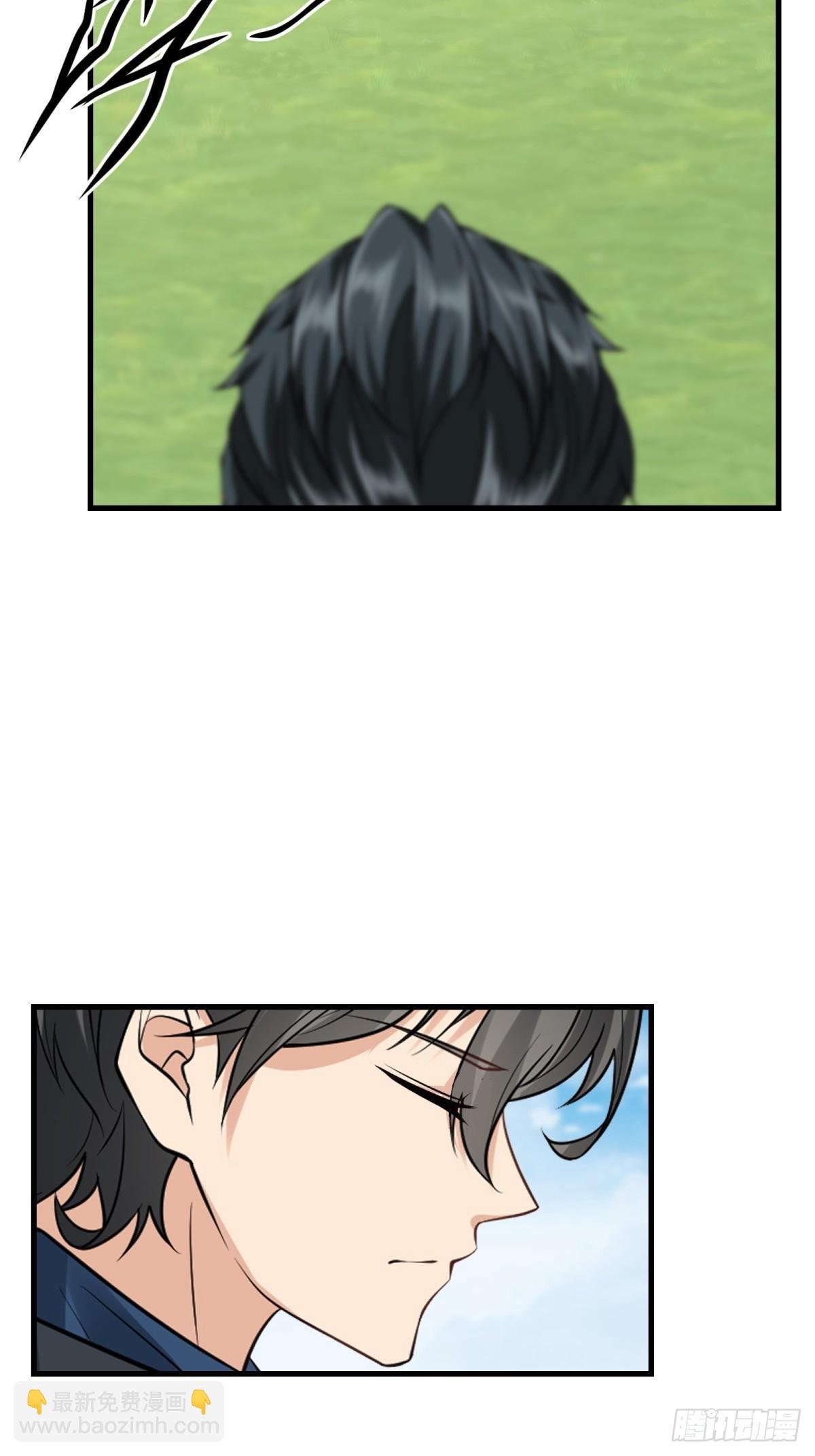 第246话