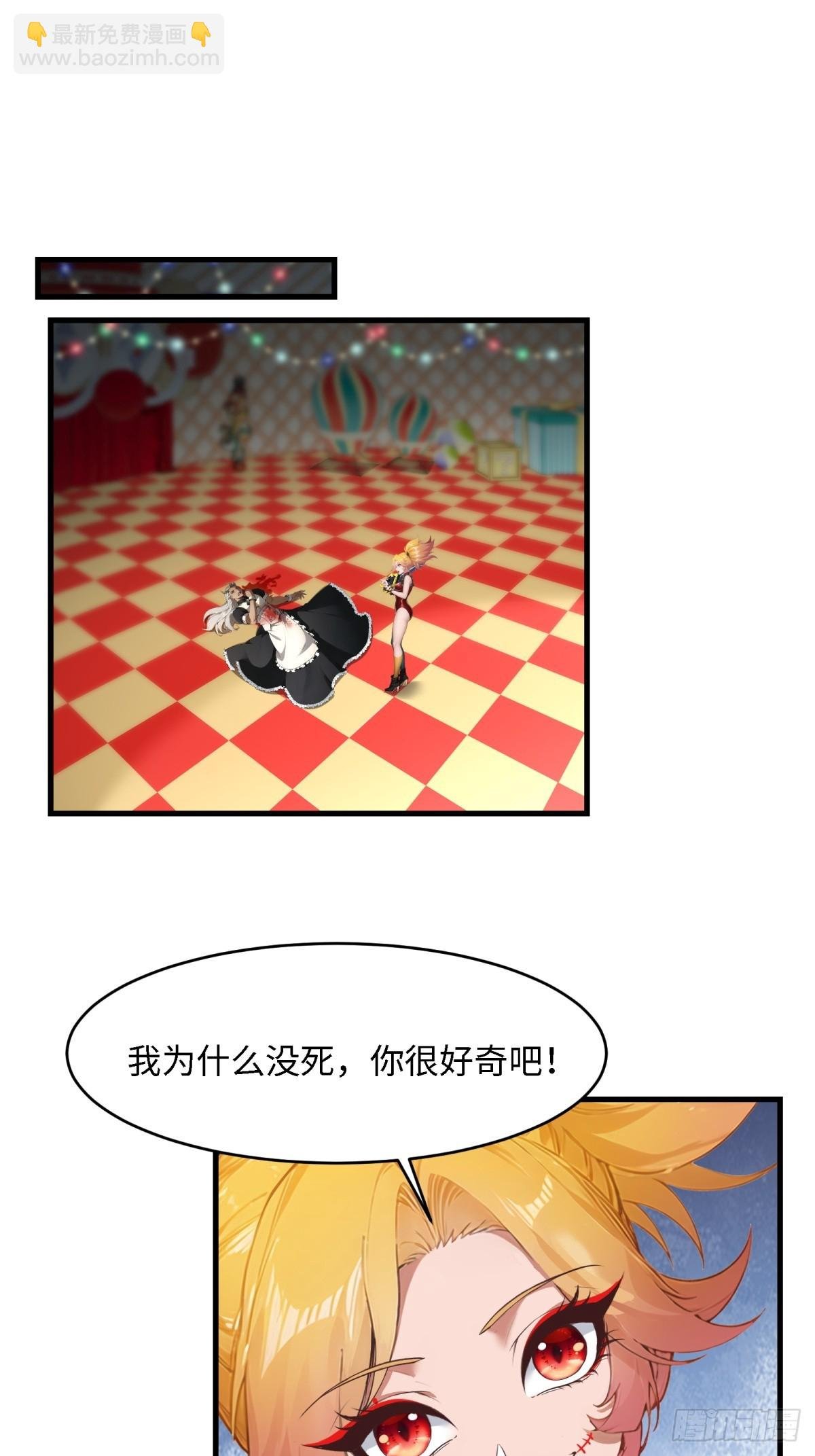 第246话